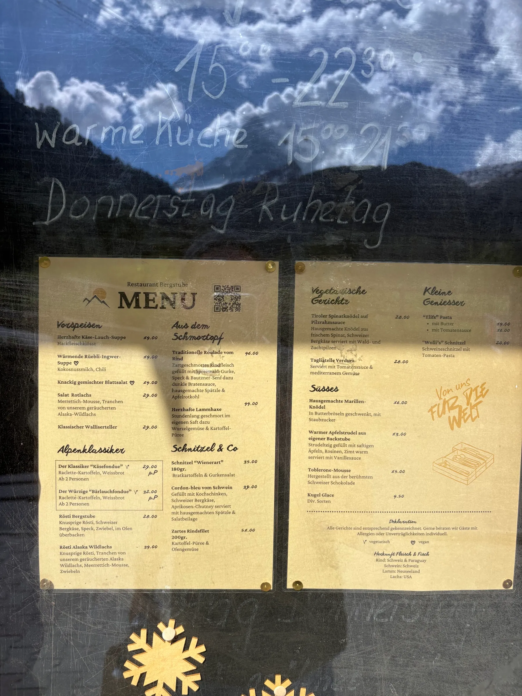 Zermatt — Untitled — 11